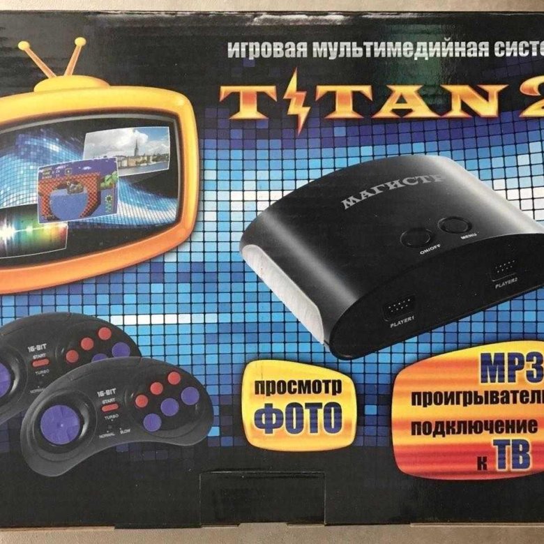 Sega titan. Приставка сега Магистр. Sega Магистр Titan 3. Титан 2 приставка. Приставка Titan Nintendo.