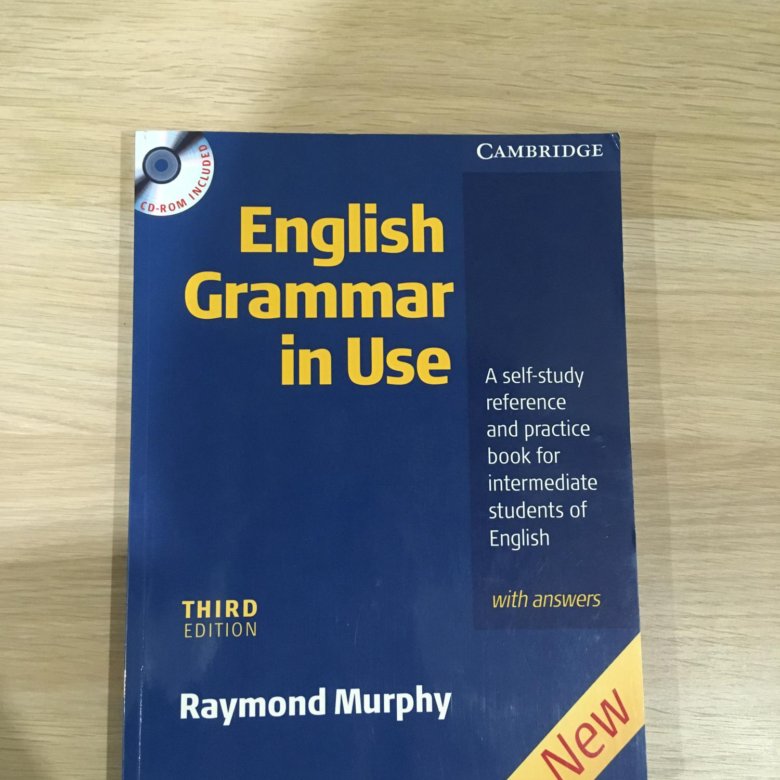 Учебники in use. Учебник по английскому языку Кембридж. Cambridge English Grammar. Cambridge Grammar in use. Кембриджское учебное пособие.