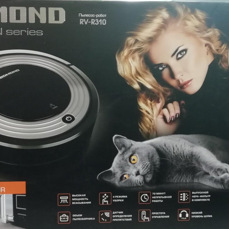 Redmond rv r310. Робот-пылесос redmond r300.