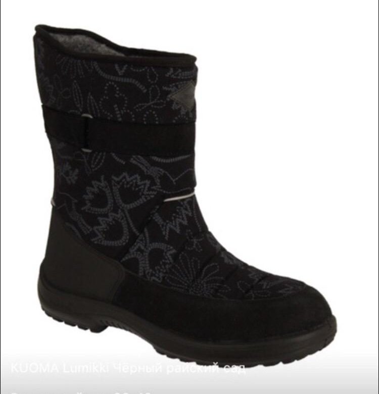 сапоги куома 41 42. Kuoma lady зимние ботинки. куома сапоги женские зимние. сапоги женские куома леди. Kuoma putkivarsi зимние сапоги (черные галактики) -.