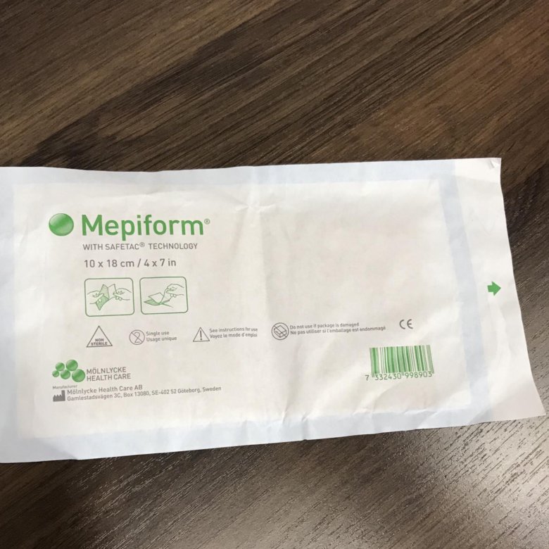 Мепиформ пластырь mepiform 10см x 18см n1. Мепиформ пластырь 10x18. Мепиформ 5х7.5. Пластырь для заживления послеоперационных швов мепиформ.