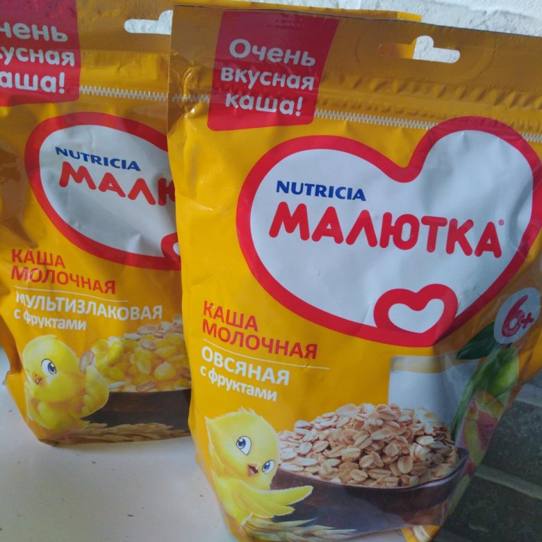 Каша малютка не для продажи