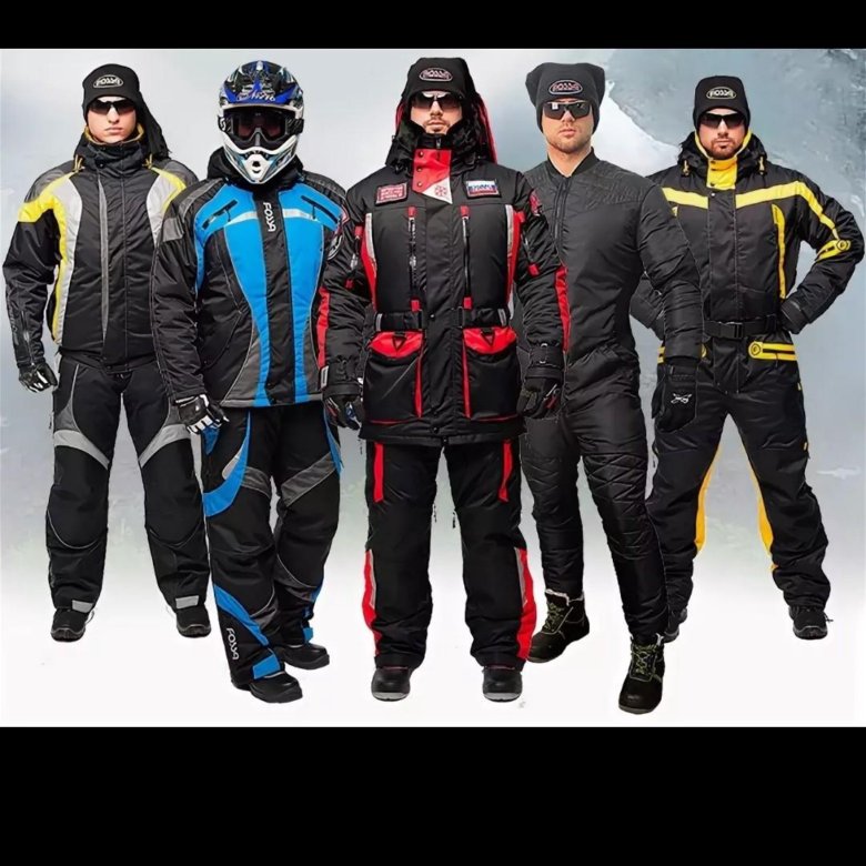 Ирбис костюм payer. Одежда для активного отдыха зимняя. Зимняя мужская спортивная одежда. Мужчина и женщина в зимней одежде. Лыжный костюм женский зимний.