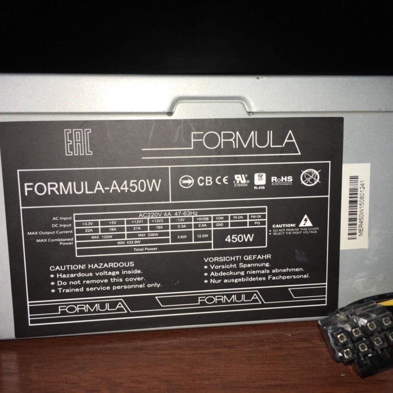 Formula a450w блок питания схема