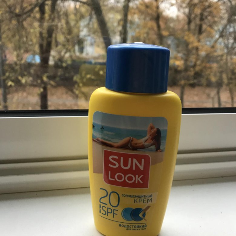 Sun look молочко.