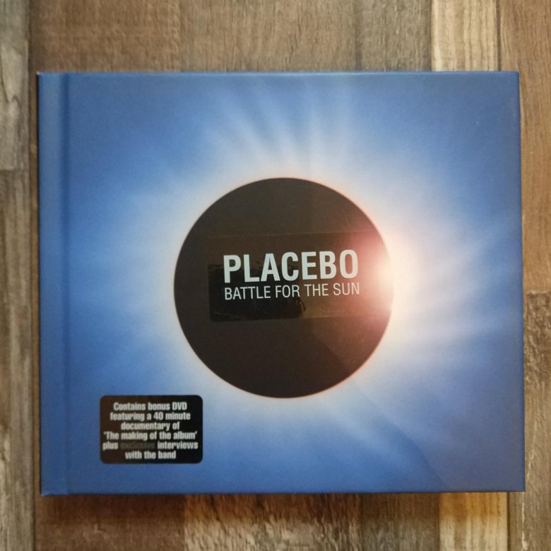 Sun special. Placebo "Battle for the Sun". Placebo Battle for the Sun обложка.