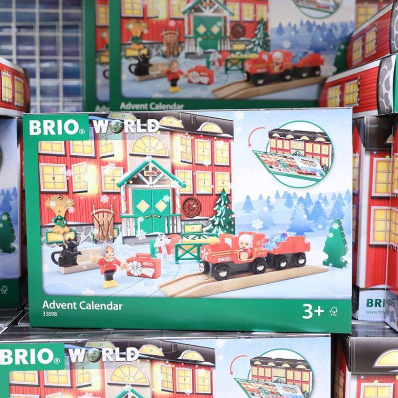 Brio 33898 hot sale