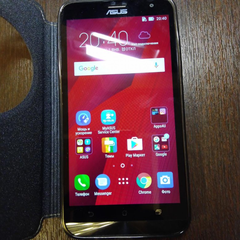 фото сколько стоит телефон c25s. магазины телефонов воронеж. магазин мобильных телефонов. телефон dexp ixion m545(483). Meizu m5c 16gb.