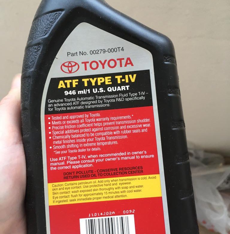 Масло toyota atf t iv