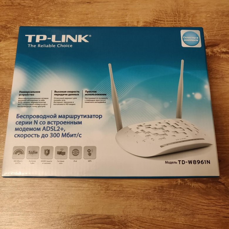 Td w8961n. TP-link td-w8961n n300. TP link w8961. TP link 8961. TP-link td-w8961n.