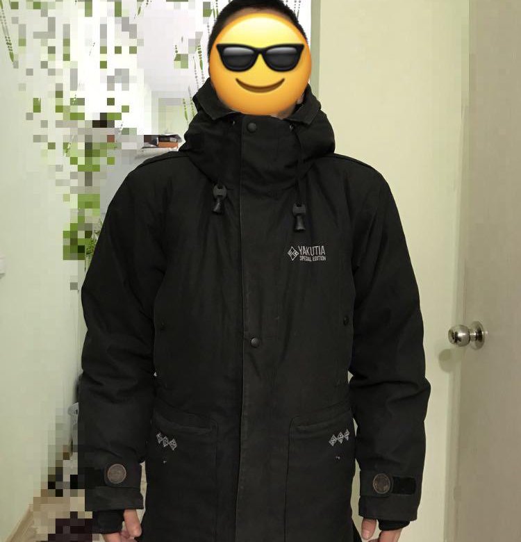 Bask putorana v3. Куртка bask yakutia. Куртка баск якутия. Куртка баск якутия. Пуховик баск якутия.