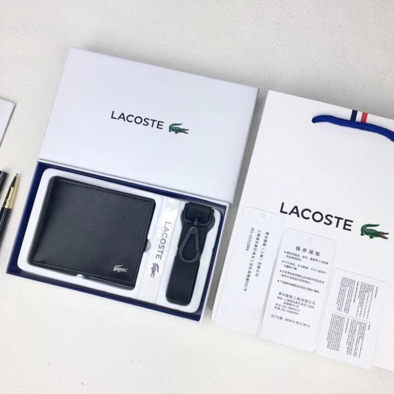 Lacoste подарочная карта