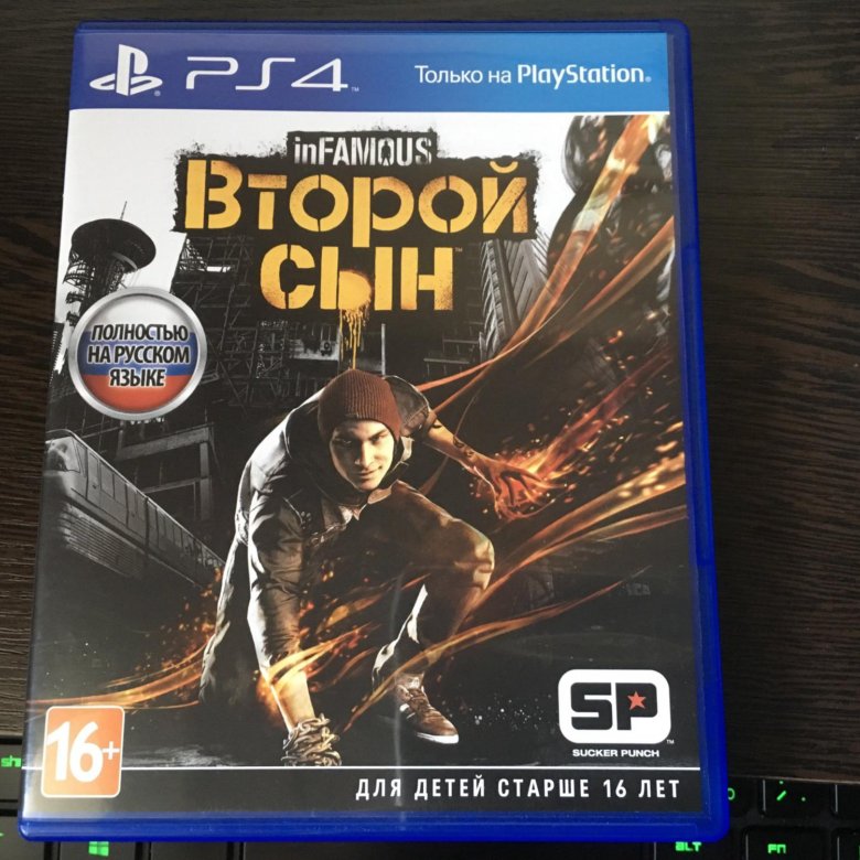 Infamous second son ps4. Игра второй сын на ps4.