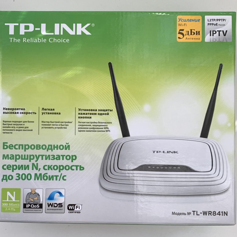 Wr841n прошивка. Wi-Fi роутер TP-link TL-wr841nd. TP-link TL-wr841n. ТП линк TL-wr841nd. TL WR 841.