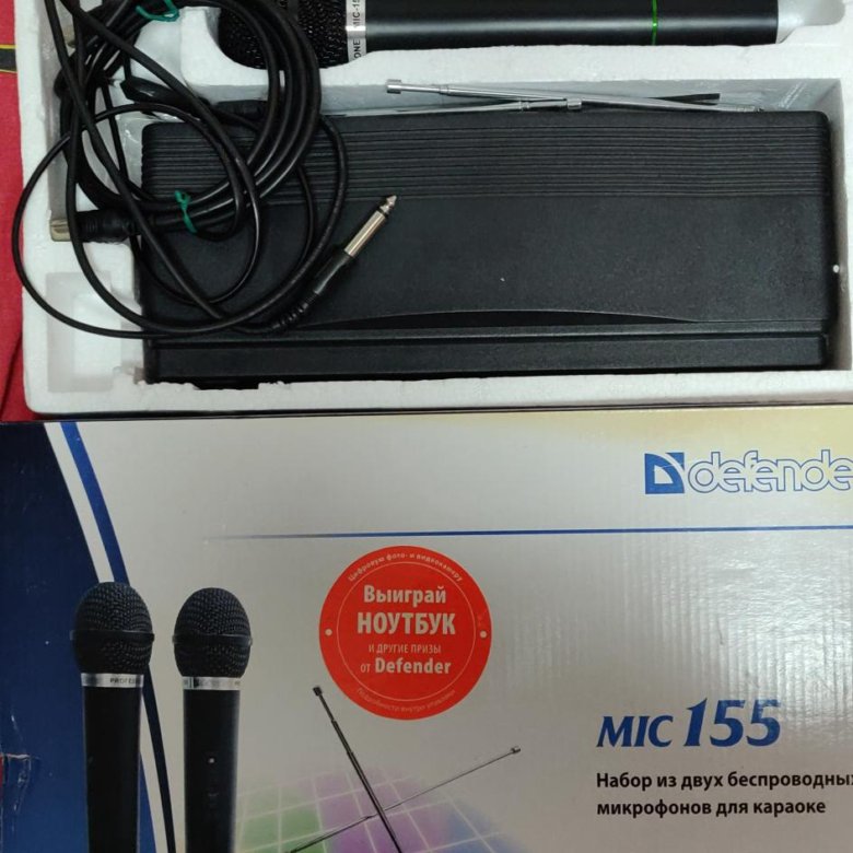 Схема defender mic 155