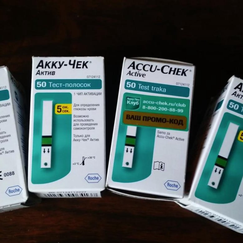 Тест на актива. Тест полоски Accu Chek Active 50. Accu-Chek Active тест-полоски 50шт. Акку-чек Актив тест-полоски 10 шт. Тест полоски Акку чек Актив сама полоска.