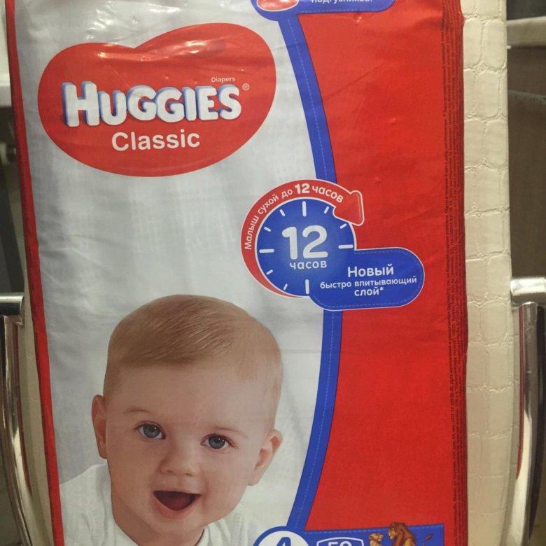 Huggies classic 4