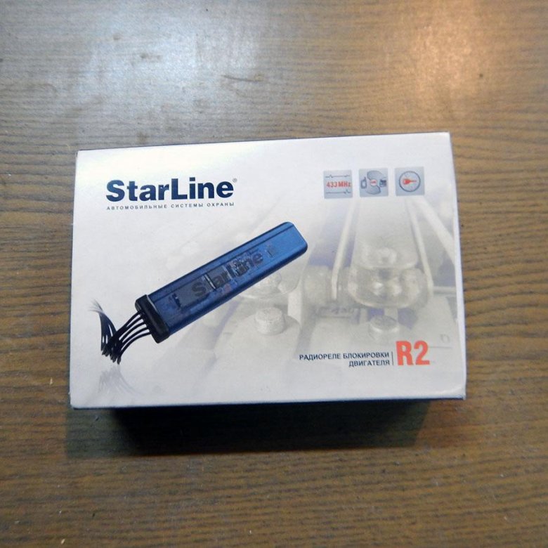 Starline r4 и r6 отличия