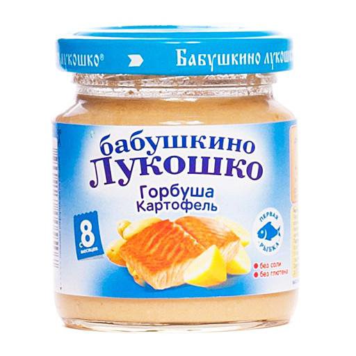 Бабушкино лукошко Озон