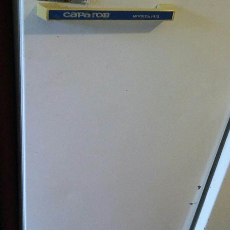 Холодильник б/у Саратов – купить в Екатеринбурге, цена 5 500 руб., дата ...