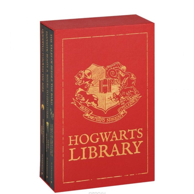 Библиотека 3 купить. Бокс-сет библиотеки Хогвартса. The Hogwarts Library Box Set. Комплект книг библиотека Хогвартса. Библиотека Хогвартса книги купить.