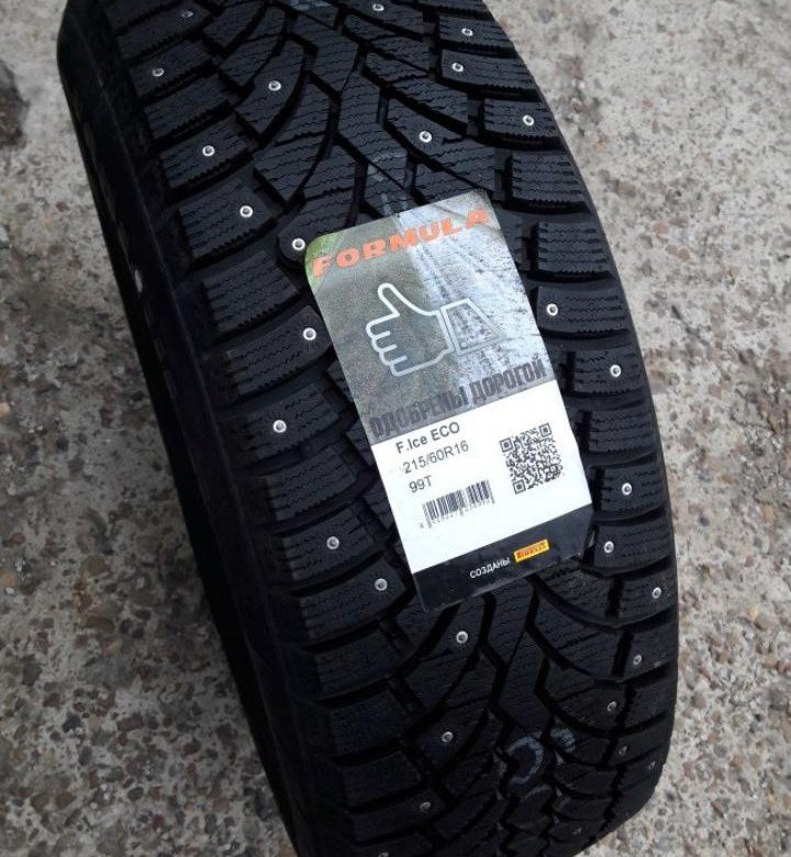 R16 pirelli ice. Formula Ice 215/60 r16. Шины Pirelli Formula Ice 215/60 r16. Пирелли формула айс 16. Pirelli Formula Ice Zero.