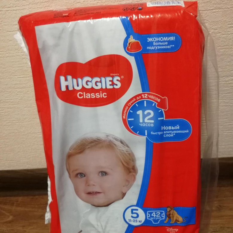 Huggies classic. Huggies Classic 5. Хаггис Классик 5. Хаггис Классик 5 42. Huggies Classic 42 шт.