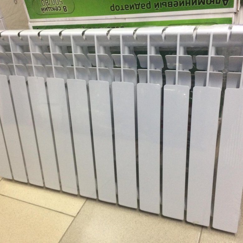 отопления 2023