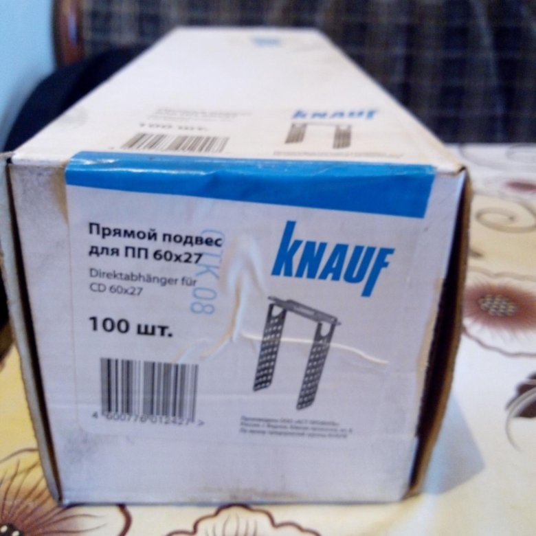 прямой подвес knauf