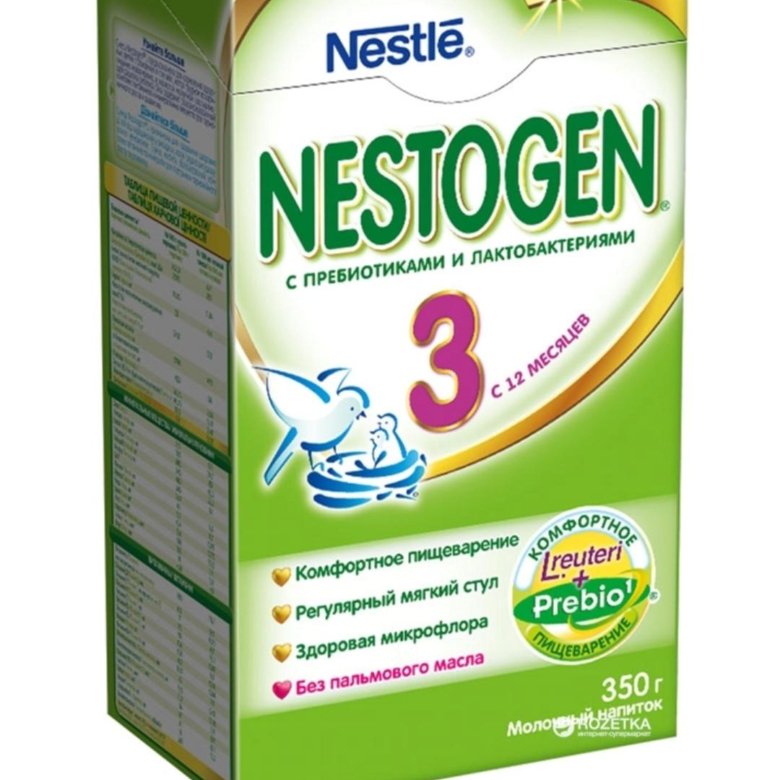 Каша nestogen 1