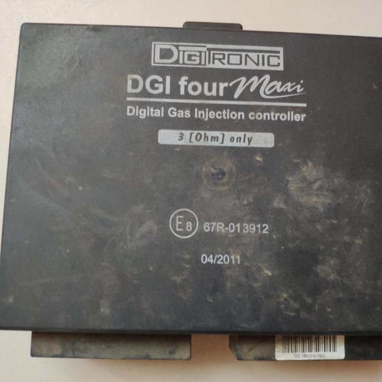 Схема подключения digitronic dgi four maxi