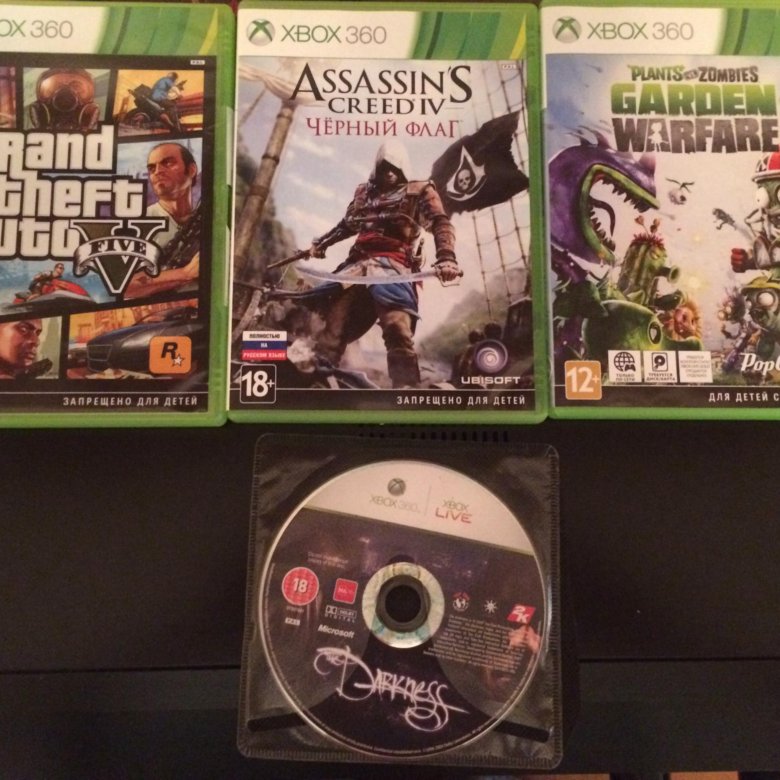 Интернет Магазин Лицензионных Игр Xbox