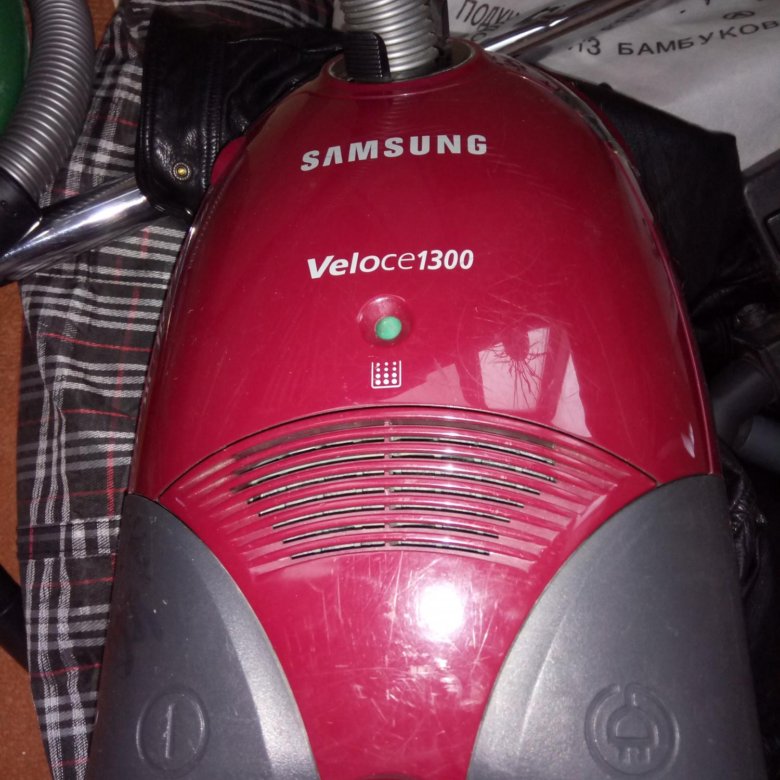 Samsung veloce 1300 мешки. Veloce 1300. Пылесос самсунг veloce 1300. Samsung veloce 1500. Пылесос самсунг fortza 1300w.