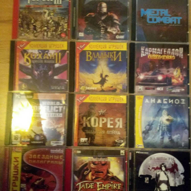 Игры 2023 диски