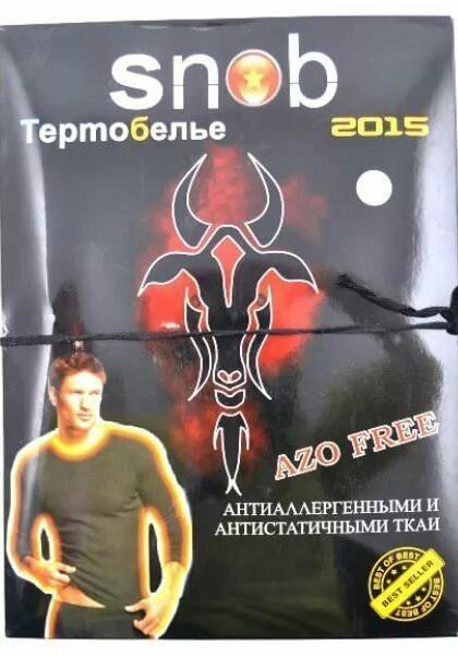 Мужское термобелье snob – купить в Москве, цена 700 руб., продано 6 ноября2018 – Нижнее белье