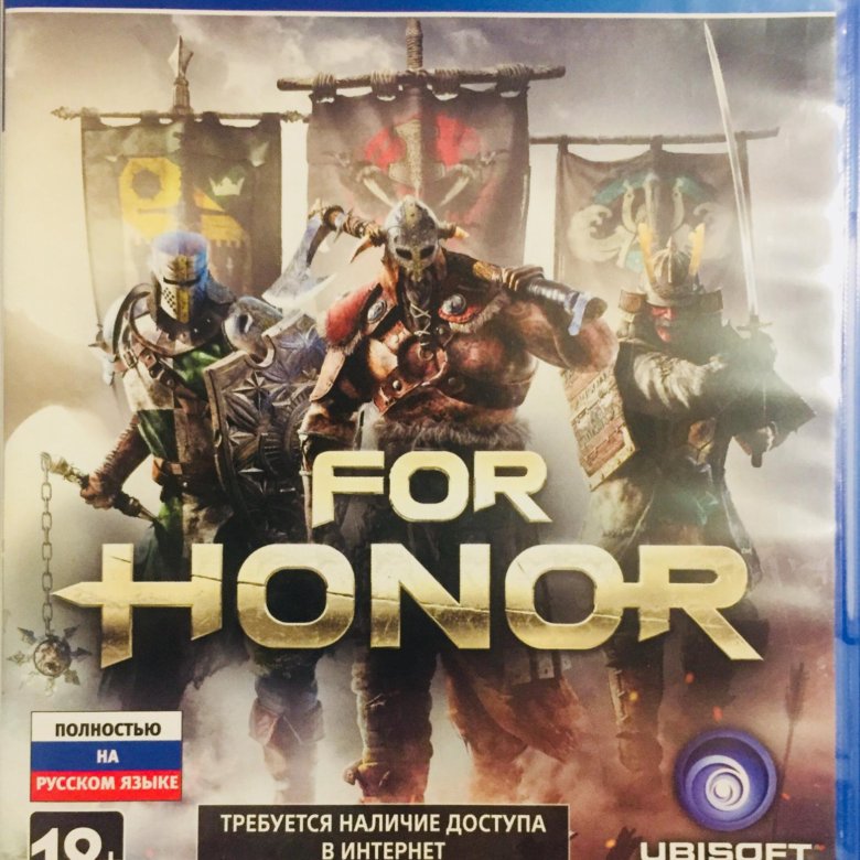 For honor ps4. Диск for Honor ps4 Якутск. Код погашения for Honor ps4. Фор хонор купить ПС 4