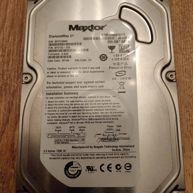 DIAMONDMAX 21 SATA WINDOWS 8 DRIVERS DOWNLOAD (2019) DIAMONDMAX 21 SATA WINDOWS 7 DRIVER DOWNLOAD