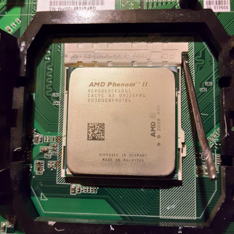 Amd phenom tm ii x4. AMD Phenom 2 am3. AMD Phenom(TM) II x4 b50. AMD Phenom II x4 900e. AMD Phenom ii1103.