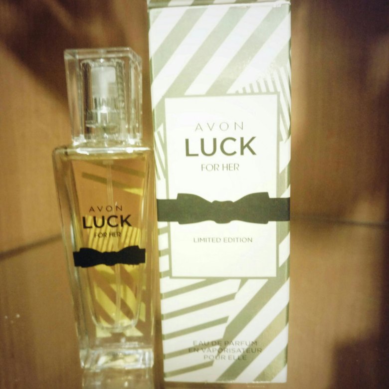 avon luck 30ml