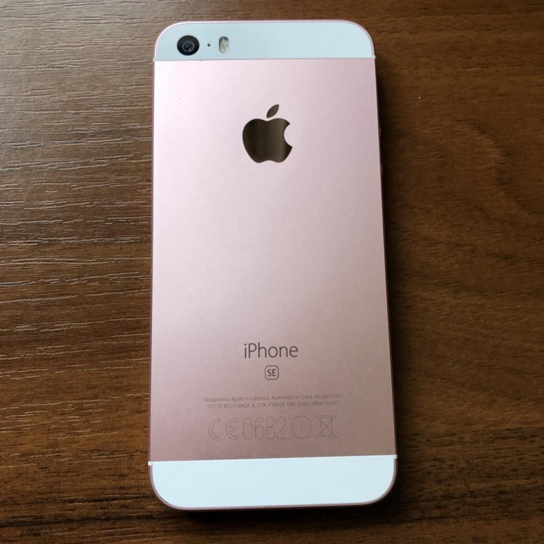 Айфон в туле. Iphone se 128 ГБ. Айфон se 2016 128 ГБ. Айфон 7 se. Iphone в Туле.