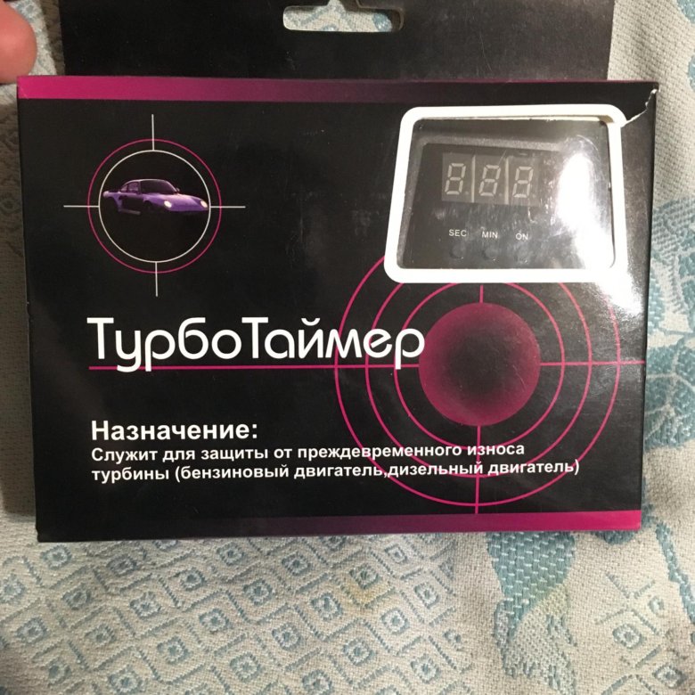 Турботаймер тт-1-12. Турботаймер на дизель. Турботаймер тт-1-12. Турботаймер на фиат дукато 250. Турботаймер apexi style.