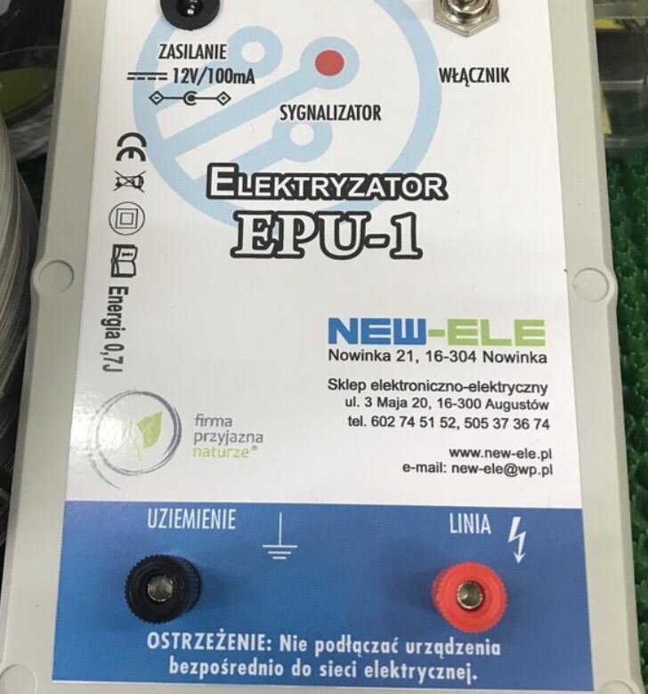 Elektryzator epu eko схема