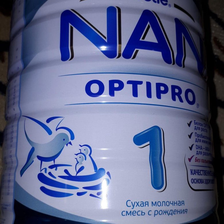 Nan Optipro 1 800. Нан 1 оптипро 800 гр. Nan 2 Optipro 800 гр. Нан 1 и 2 800гр.