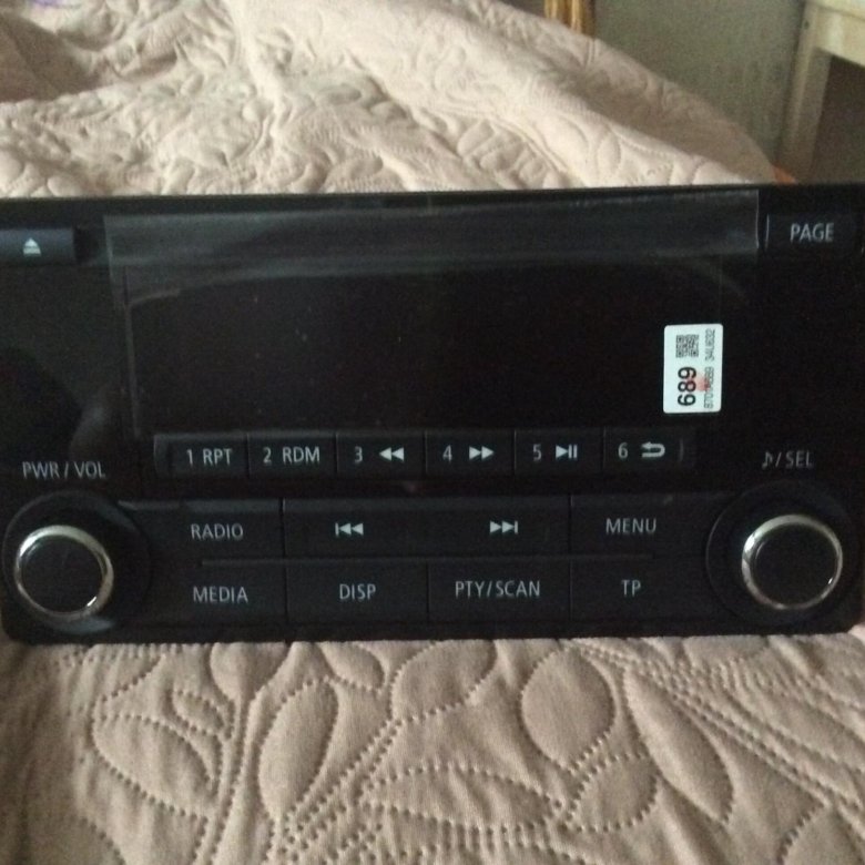 Автомагнитола Mitsubishi DY-1M E3R45-T-J4 – купить в Москве, цена 2 200 ...