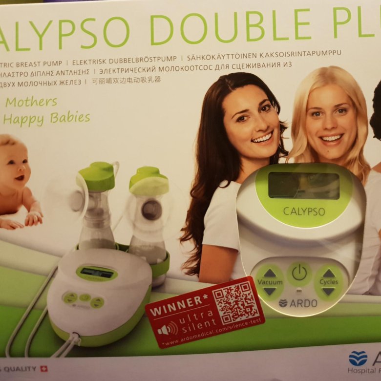 Double plus. Электрический молокоотсос Ardo Calypso Double Plus. Молокоотсос электрический на две груди Ардо. Ardo Calypso Double Plus 15 740. Ардо Калипсо Доуби плюс.