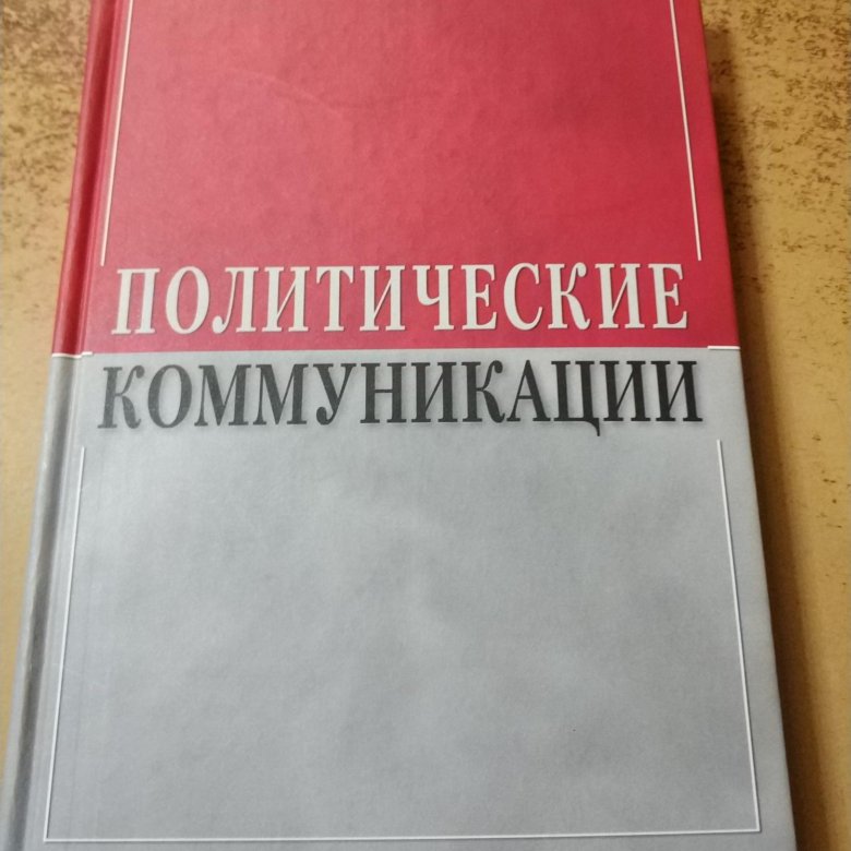 Книги мга