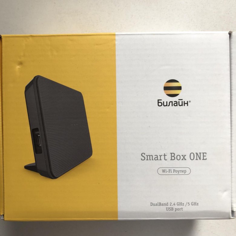 Wi fi роутер билайн smart box. Роутер Smart Box one. Роутер Билайн смарт бокс. Билайн Smart Box one. Билaйн Smаrt bох оnе-2.