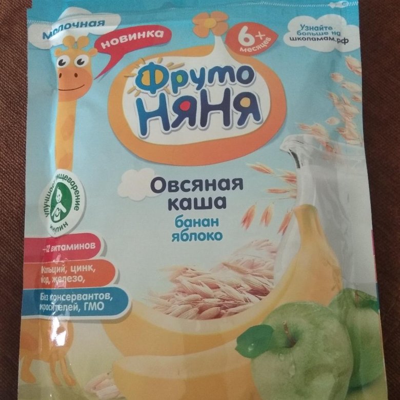 Новые каши