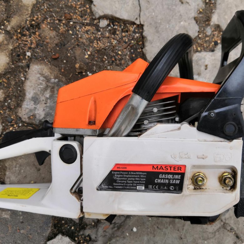 Пила мастер. Бензопила Master MS-5200. Бензопила MS-5200 (х2). Stihl MS 5200 Germany. Бензопила мастер 5200 инструкция.