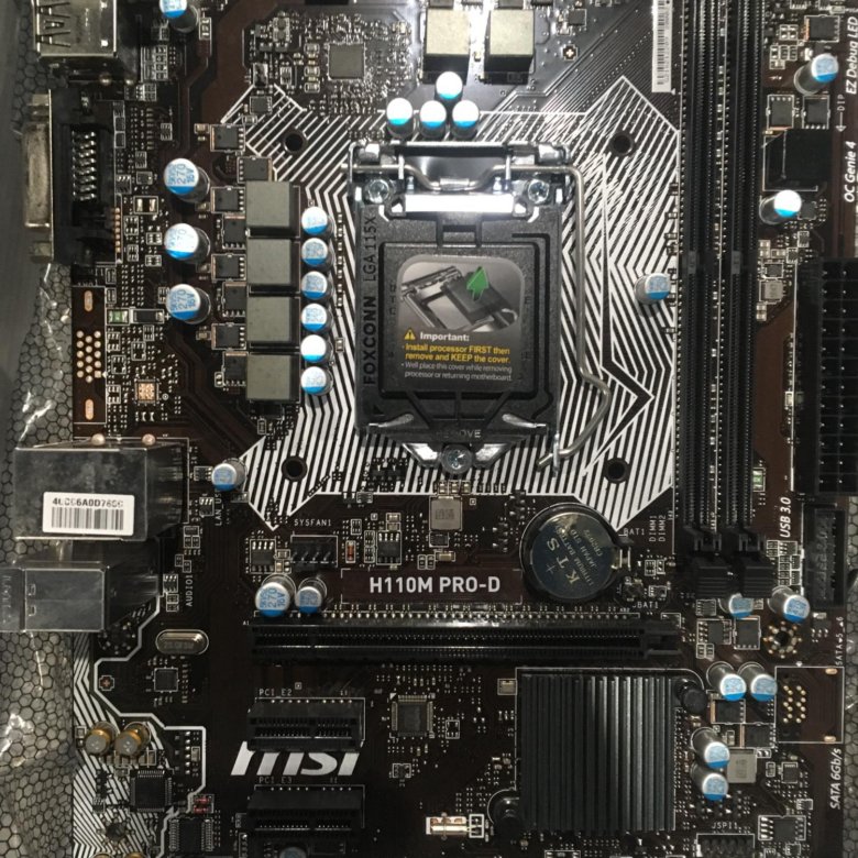 Msi h110m pro. MSI lga1151 h110m Pro-d. MSI h110 Pro-d. Продукт h110m Pro-d (MS-7996). Материнская плата MSI h110m Pro-d lga1151.